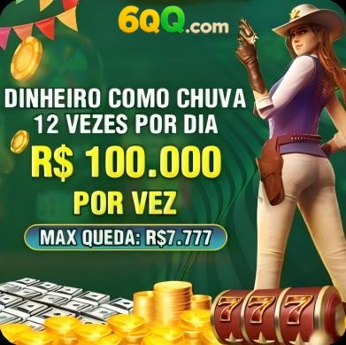 jaejogo Rebate